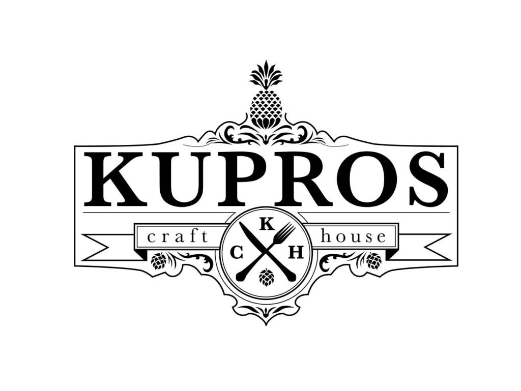 logo for Kupros Craft house including knife and fork